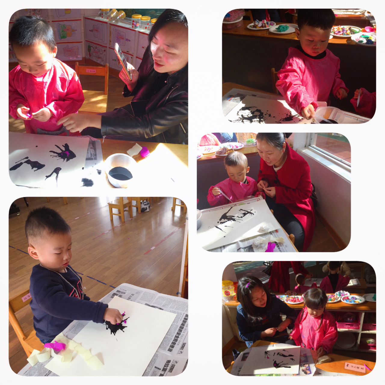 C:\Documents and Settings\Administrator\桌面\IMG_5709.JPG